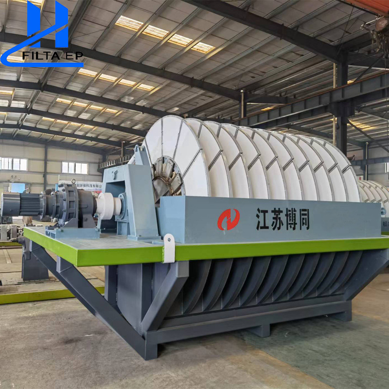 盘式过滤机 铁矿尾矿干排圆盘过滤机无需清洗