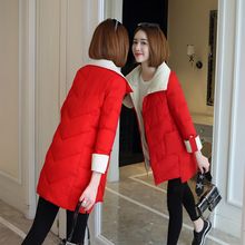 棉衣女2023新款韩版冬中长款棉服配色加厚修身面包服棉袄女装外套