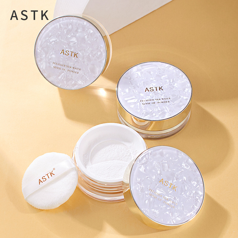 ASTK散粉定妆粉控油丝滑细腻如烟轻薄蜜粉