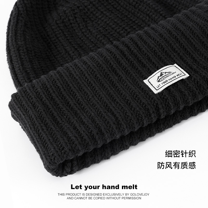 Autumn and Winter Warm Knitted Hat Men's Wind-Proof and Cold Protection Sleeve Cap Fleece-lined Beanie Hat Woolen Cap Pure Cotton Hat Cross-Border