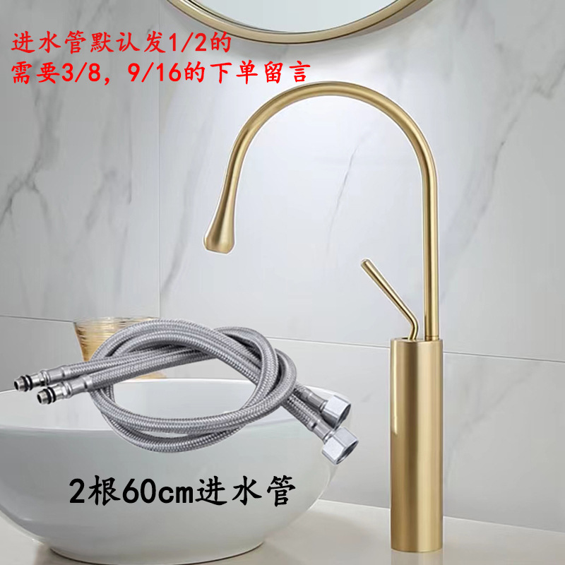 European-Style Basin Faucet Bathroom Cabinet Rotating Table Basin Faucet Bathroom Balcony Hot and Cold Water Drop Faucet Water Tap