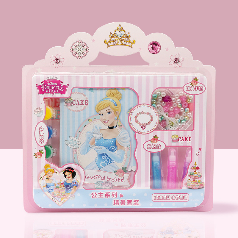 Disney Disney Dm24942f/P Ice Princess Children's Fun DIY Beaded Gift Box Color Filling Painting Set