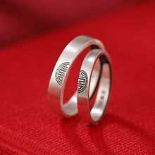 S999纯银双喜情侣款复古戒指做旧实心足银指环喜字男女开口手饰品