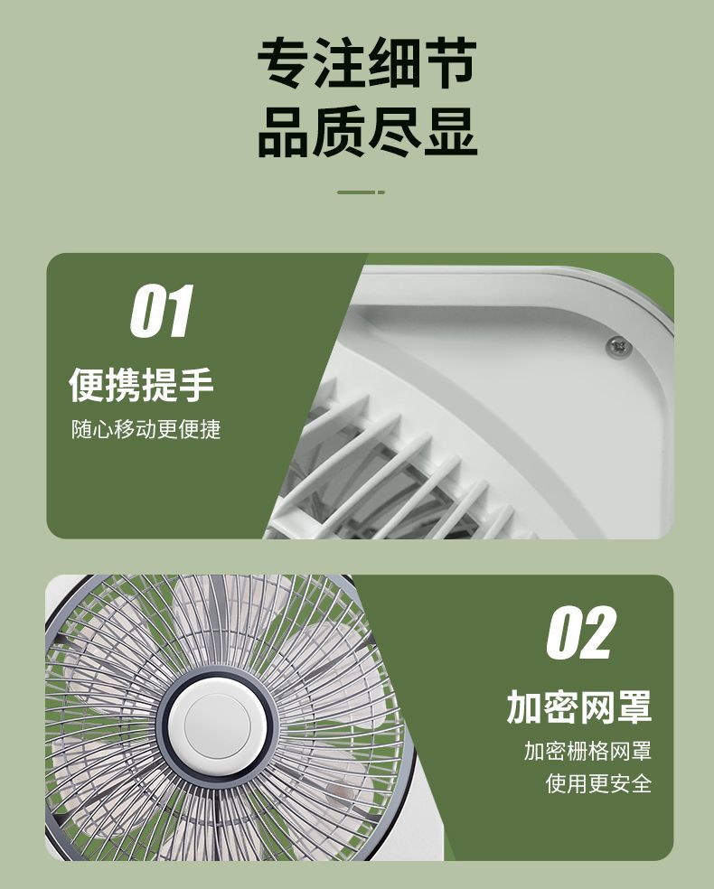 华生电风扇家用落地扇升降转页扇立式台式学生鸿运扇宿舍静音电扇