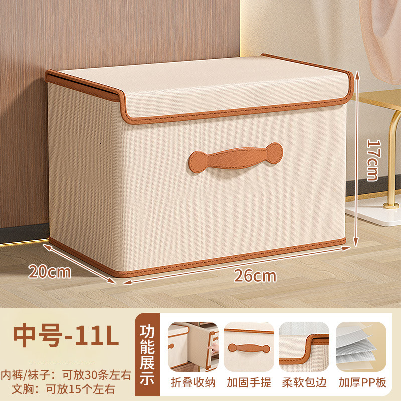 Home Clothes Storage Box Household Wardrobe Underwear Storage Box Finishing Box with Lid Clothing Quilt Storage Basket Bags