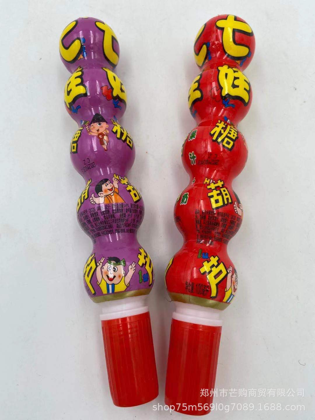 七娃糖葫芦奶 果奶饮料 儿童饮料 情怀饮品 玩具 100ml