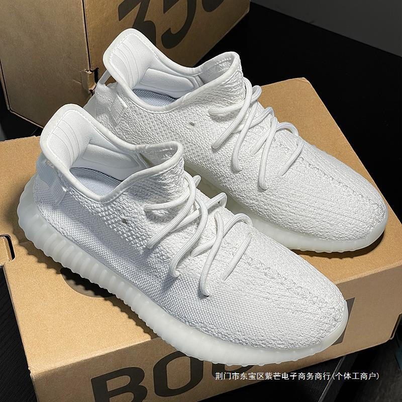 库椰子男鞋350白冰淇淋潮鞋莆田黑天使运动夏季透气休闲鞋子-阿里巴巴