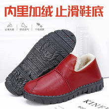 老北京布鞋冬季新款妈妈棉鞋中老年人防滑软底加厚加绒保暖雪地靴