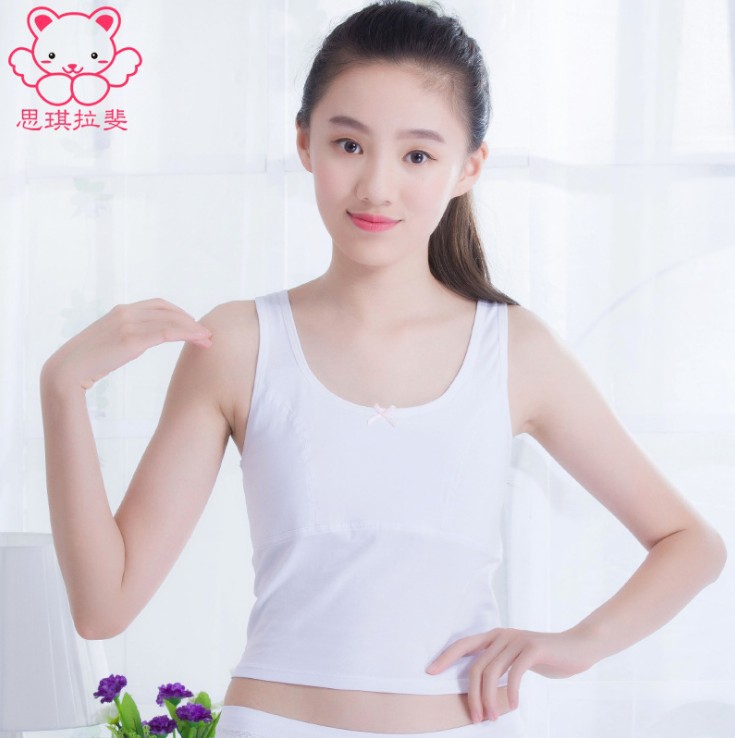 女童纯棉发育期小背心 9-12-13-15岁初中小学生夏少女背心式文胸