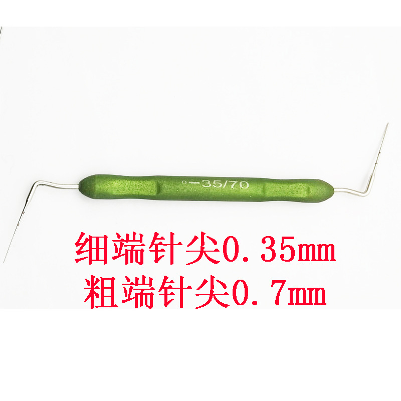 牙科垂直加压器测压针根管充填器增压器不锈钢探针镍钛头部充填笔