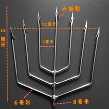厂家批发大号加厚七齿五齿倒刺鱼叉渔具户外钓鱼配件带倒刺大鱼叉