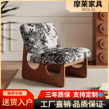 法式复古单人沙发椅客厅卧室设计师休闲椅布艺实木椅