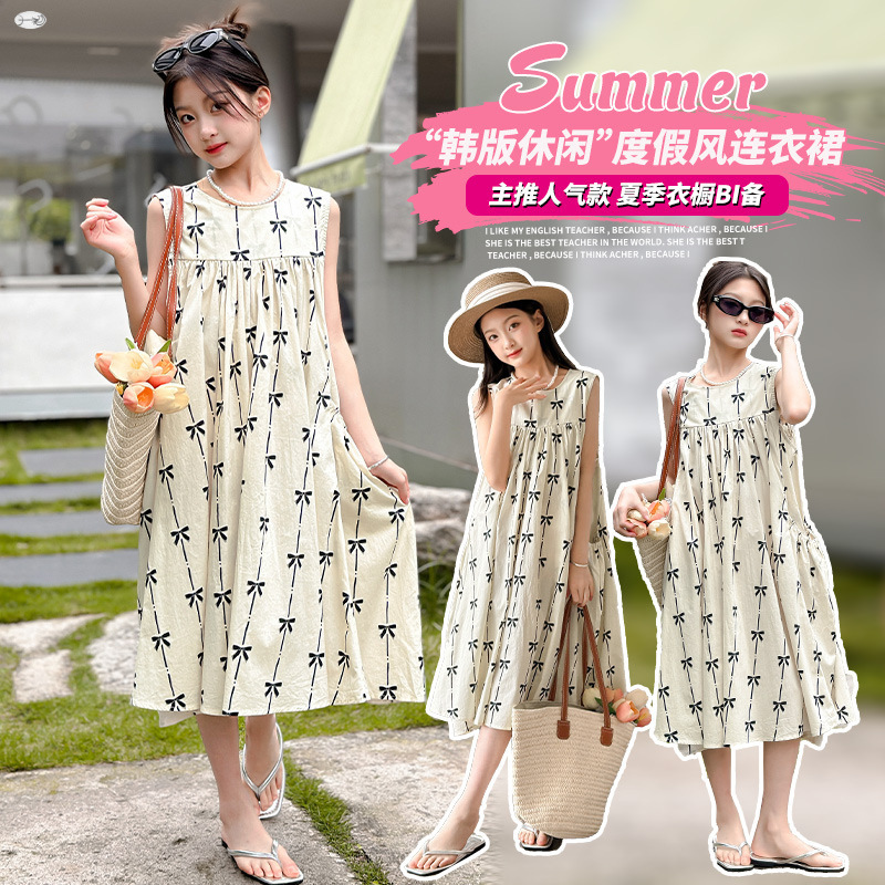 女童夏装连衣裙2024新款儿童时髦洋气裙子女大童薄款无袖公主裙