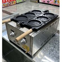 网红拉丝芝士金币面包机摆摊车设备香蕉烧烤华夫饼小吃模具机器。