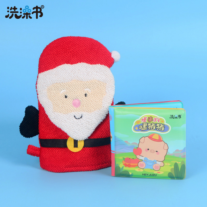 Spot Baby Cartoon Children's Bath Towel Bath Does Not Hurt the Skin Household Rub Free Lanyard Baby Mud Rubbing Gloves