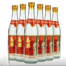 五粮系列产品景区纪念酒 52度浓香型白酒500ml*4瓶装