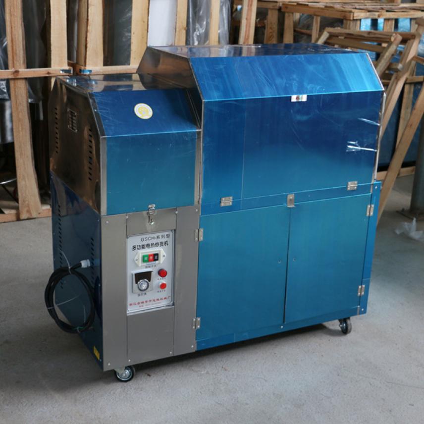 全封闭滚筒式商用板栗炒货机 不锈钢坚果摆摊工业炒料机