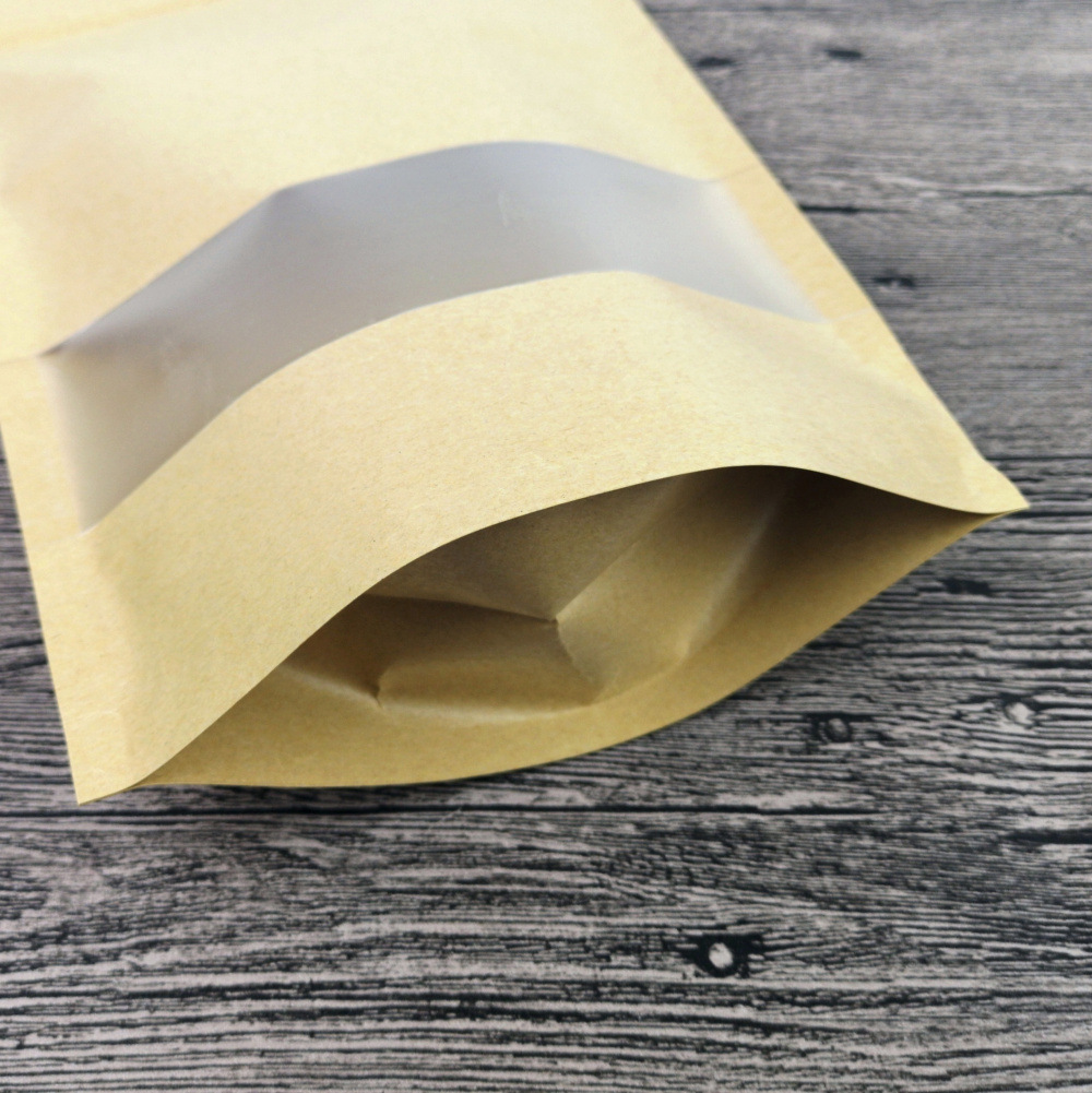 牛皮纸茶叶袋自封袋通用半斤一斤红茶密封袋小号大号绿茶包装袋子