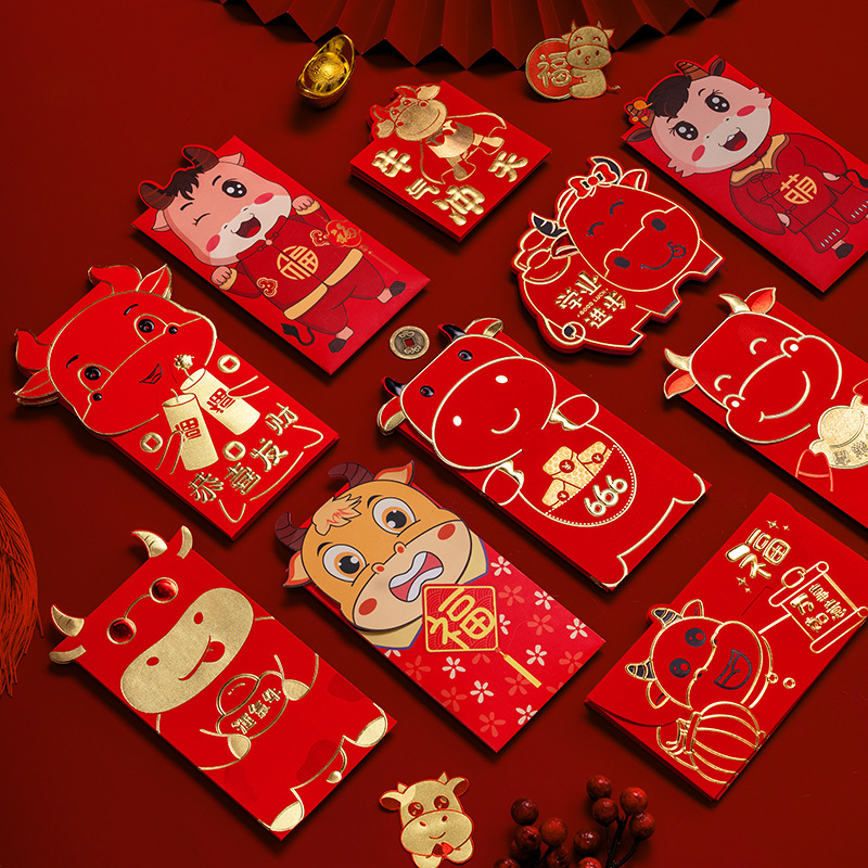 牛年红包可爱卡通创意春节利是封2021新年过年儿童压岁包个性钱袋