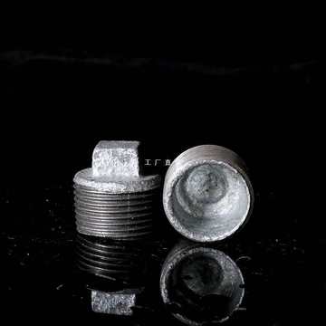 批发镀锌铁堵头丝堵外丝方形外四角铸铁管件管堵46分1寸1.2寸1.