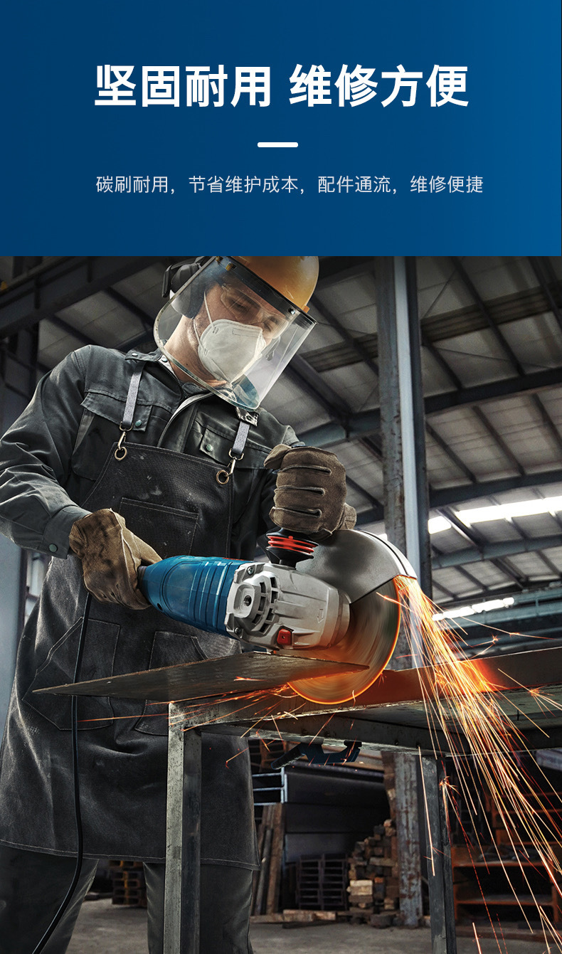 博世bosch角磨机大型切割机gws24-180/230jz工业级新款吸尘式打磨