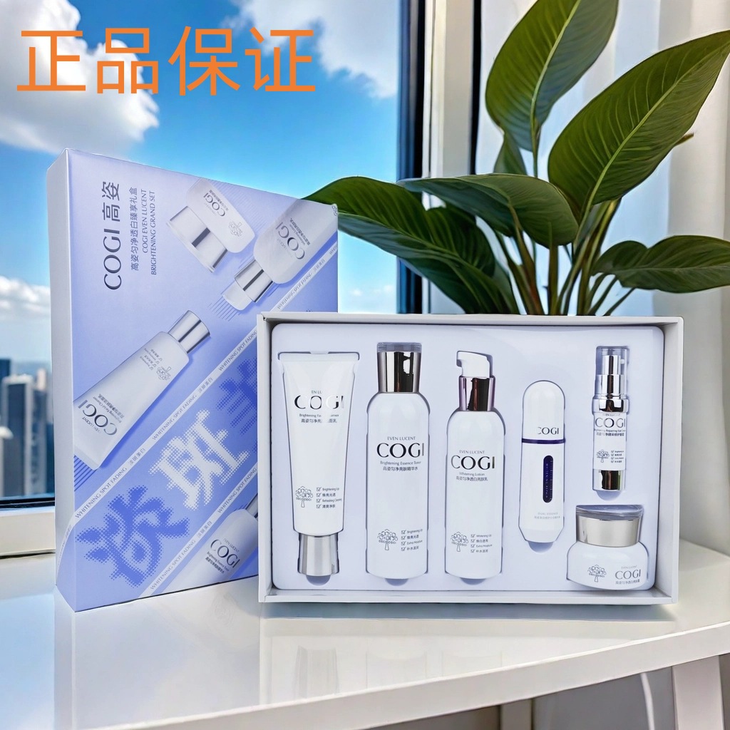 药品监管局批准的特殊用途化妆品证号国妆特字g202015901688提醒您