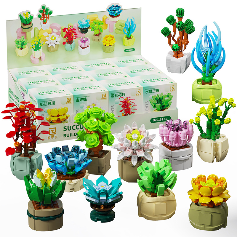 12 Special Offer Packing Compatible Lego Potted Succulent Building Blocks No Watering Small Garden Cute Ornaments Assembled Toys