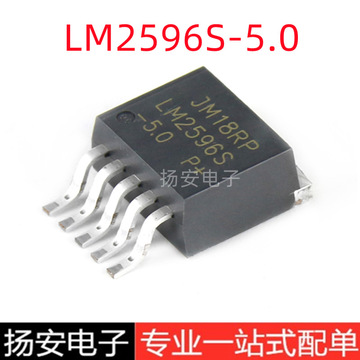 3v/12v/adj 贴片to-263-5 稳压降压器芯片-阿里巴巴