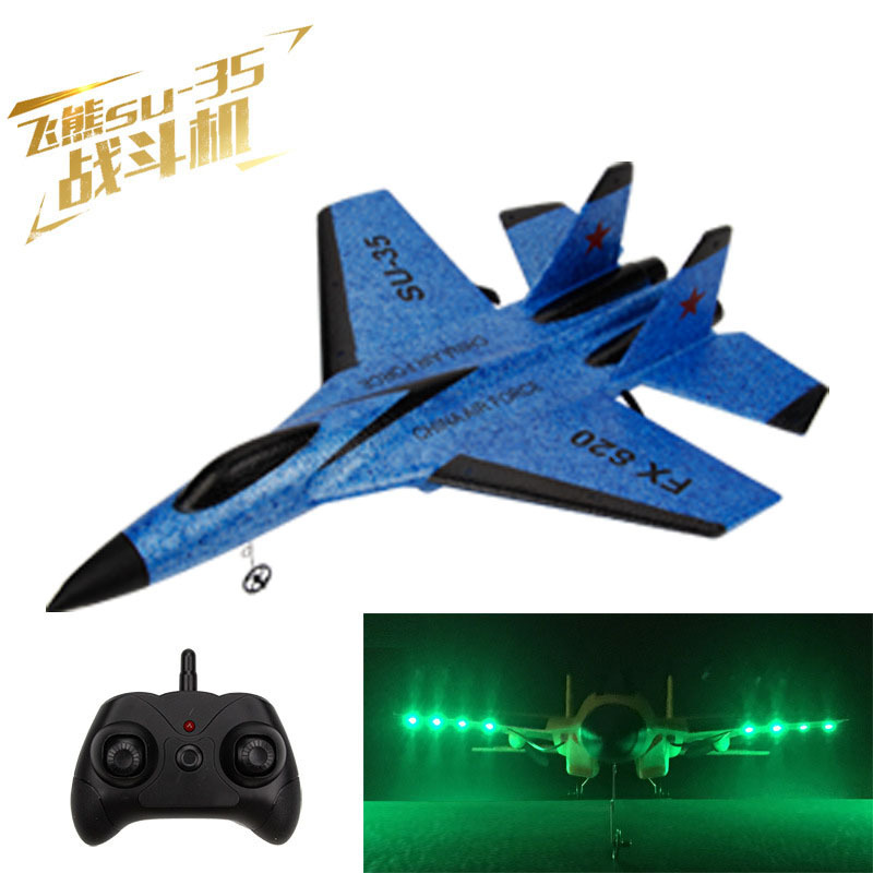 Foam Remote Control Glider Fx620 Fixed Wing Fighter SU35 Model Aircraft with Light Electric Remote Control Aircraft Su-35