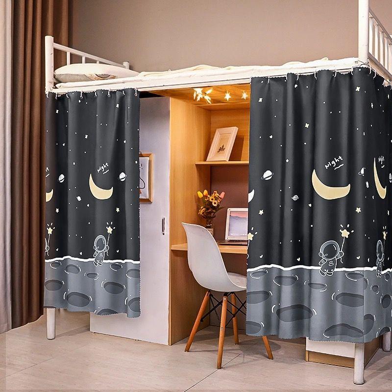 床帘上铺遮光下铺女生宿舍学生床幔布帘子男寝室高低床防尘挡风