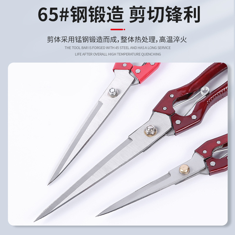 Wholesale Wool Scissors Manual Cattle Wool Scissors Scissors Rabbit Hair Scissors Pet Hair Scissors Spring Labor-Saving Wool Scissors Knife