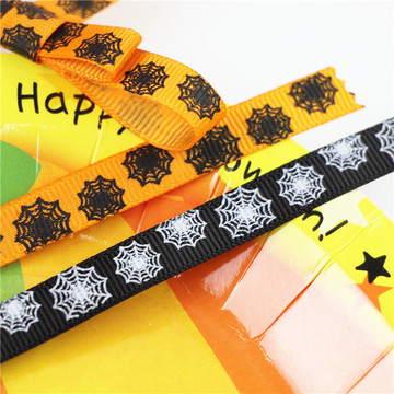 颜色补充参数价格(元)库存进货数量桔色*100码桔色100码05黑色*100