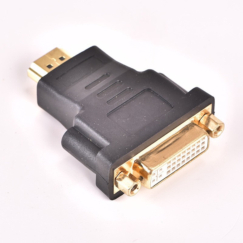hdmi公转dvi24 5母双向转换头dvi母转hdmi显卡高清视频电脑转接头-阿