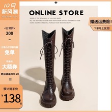不二鞋坊长筒靴女秋冬加绒显瘦粗跟厚底棕色V口高筒靴长靴骑士靴