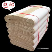 纯竹浆六尺屏八尺屏加厚仿古毛边纸半生半熟书法作品练习专用宣纸