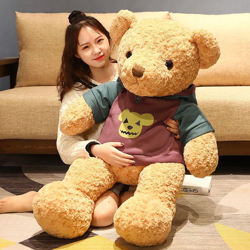 0成交2036个抱抱宝贝大熊礼品泰迪熊毛绒玩具小熊公仔娃娃毛衣熊可爱