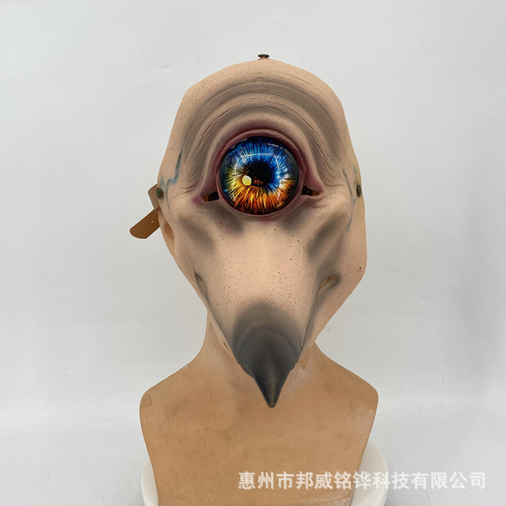 亚马逊爆款恐怖外星人面具万圣节派对表演吓人道具独眼长嘴怪面具