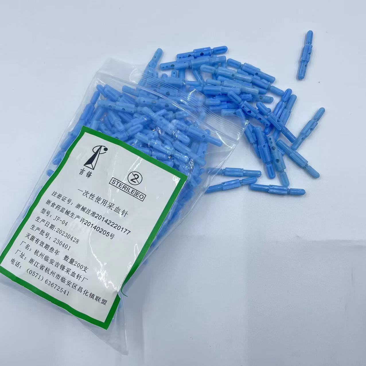 一次性采血针刺血放血针4头5头采血笔用拔罐刺血笔针泻血针-阿里巴巴