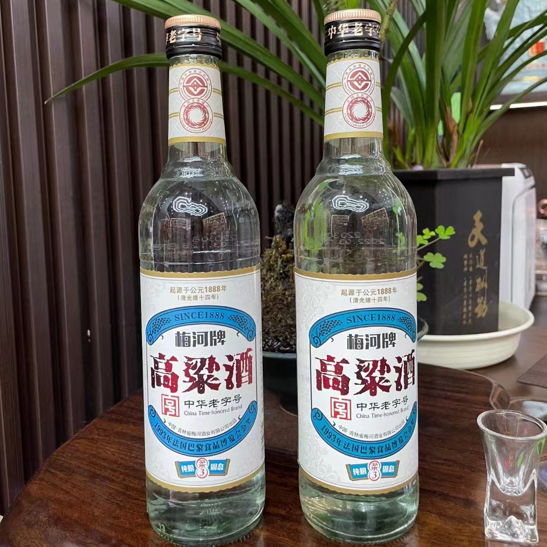 梅河高粱白酒 52度浓香型白酒 整箱12瓶*500ml 实惠小瓶简装酒批