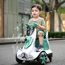 新款儿童电动泡泡机平衡车遥控室内转转车可坐漂移旋转车