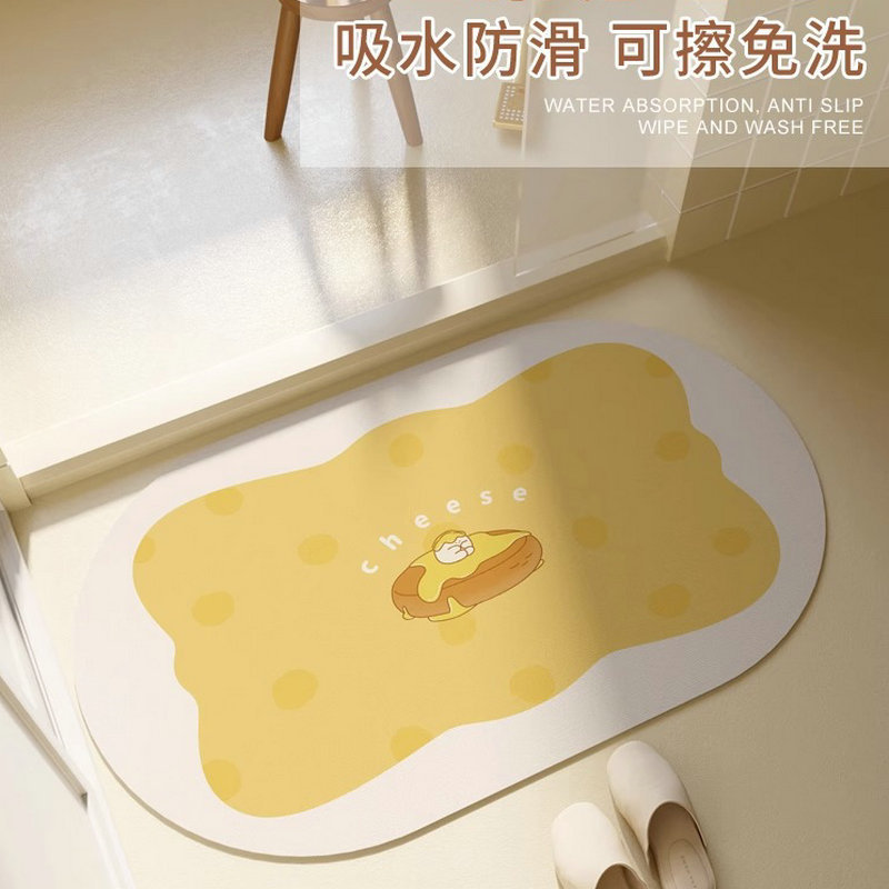 Simple Ins Bathroom Diatom Ooze Floor Mat Bathroom Door Mat Toilet Non-Slip Mat Bathroom Absorbent Floor Mat