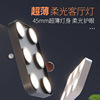 ultrathin led Surface mounted downlights Simplicity modern a living room Recessed lights rectangle Master bedroom Room Zhongshan lamps and lanterns ultrathin led Surface mounted downlights Simplicity modern a living room Recessed lights rectangle Master bedroom Room Zhongshan lamps and lanterns