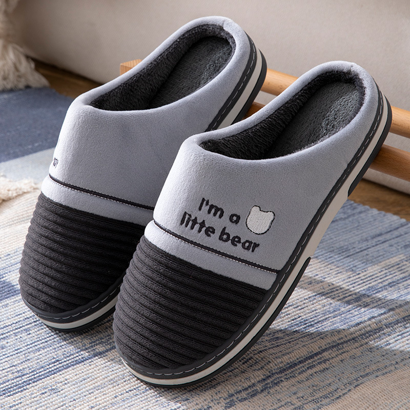 High-Profile Figure Cotton Slippers Men's Thick Bottom Winter Room Inner Velvet Warm Cotton Slippers Men's High-End Quality Winter Slippers Men