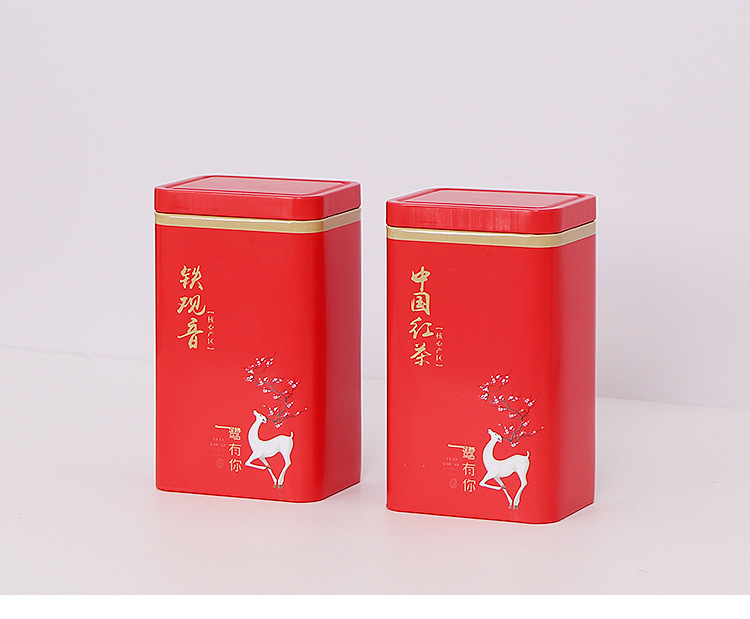 红茶茶叶罐铁罐包装盒金属马口铁盒英红九号铁观音小号茶叶盒定制