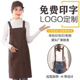 家用厨房批发挂脖无袖成人H双肩背带围裙定制logo印字活动工作服