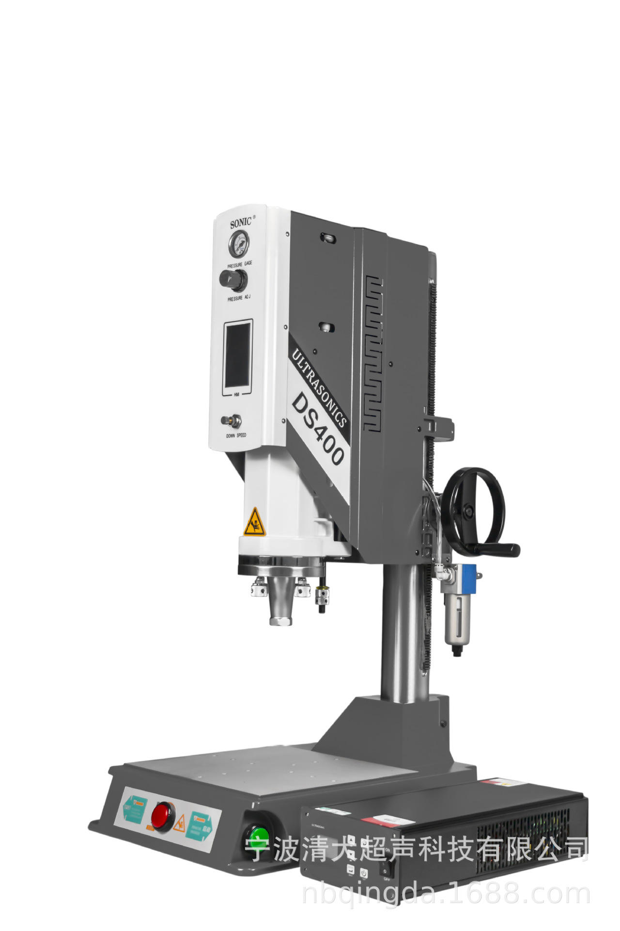 超声波塑焊机 供应宁波 余姚 ds400超声波塑料焊接机