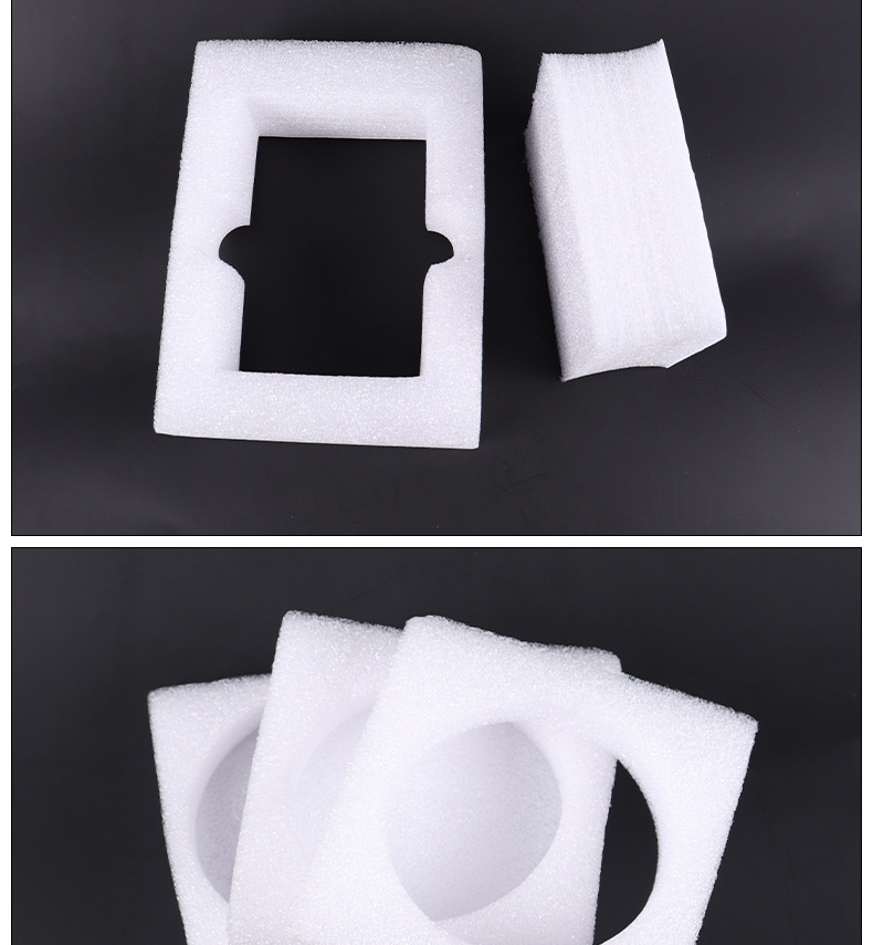 白色epe珍珠棉包装内衬 厂供缓冲泡沫内衬珍珠棉支持来图来样定制