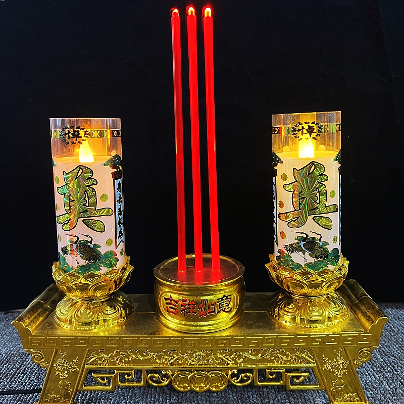 祭奠led电子蜡烛灯祭拜上坟灵堂祭祀祭祖白事清明节守灵电池插电