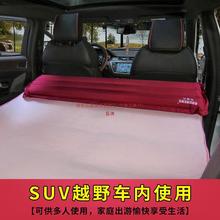 欧晨司双人充气枕头 便携帐篷1.2米多功能户外三人旅行睡垫枕护颈