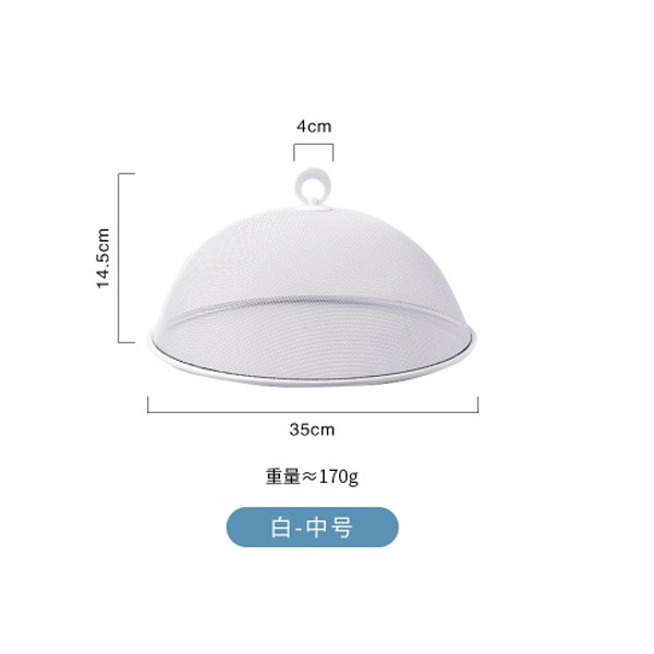 Hz421 Household Iron Table Cover Dust Cover Leftovers Food Cover Anti Fly Cover Mesh Cover Umbrella Vegetable Cover